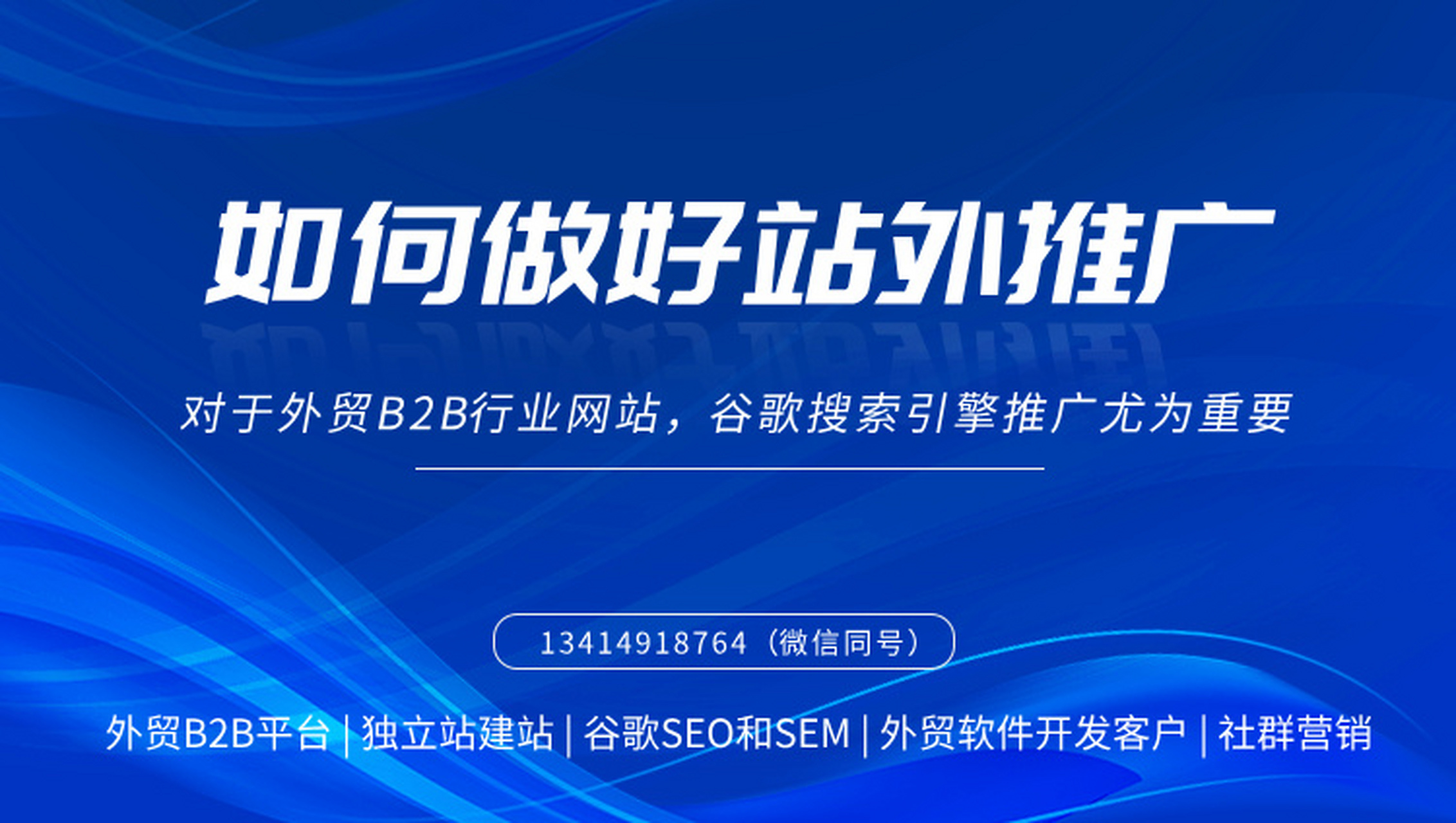 谷歌电脑安装包下载:谷歌安装器电脑版下载