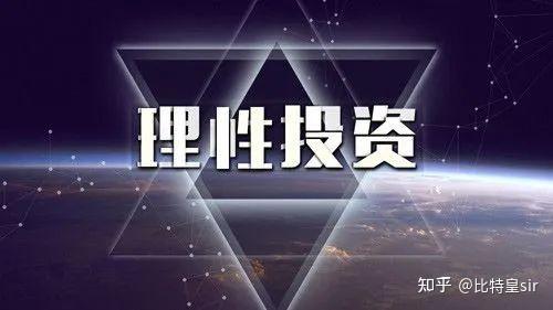 炒币赚了一千万合法吗:炒币赚了1000万怎么办