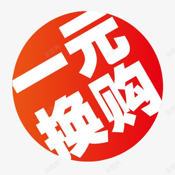 淘宝1元1000点券:淘宝43元11000cf点